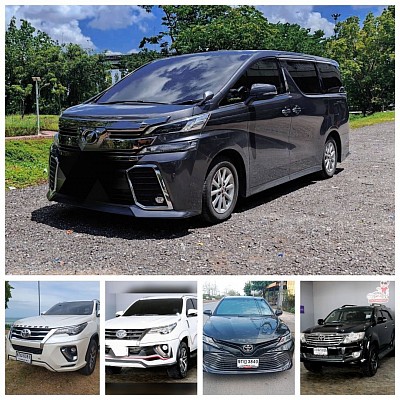 จองรถ0989275279